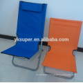 Cheap Foldable Beach Chair Folding Beach Chair